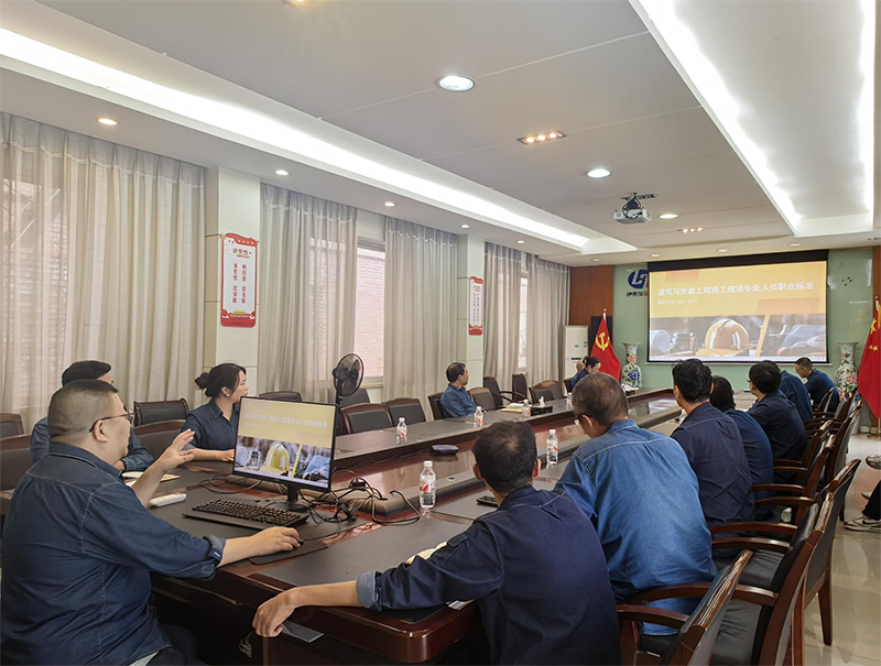 弘旭公司開展“質(zhì)量月”系列活動(dòng) 筑牢質(zhì)量安全防線(圖1) 弘旭公司開展“質(zhì)量月”系列活動(dòng) 筑牢質(zhì)量安全防線(圖1)