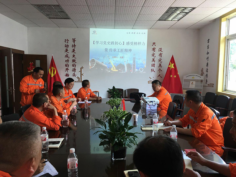 講黨課、解難題，凝心聚力謀發(fā)展——弘旭公司黨委領(lǐng)導(dǎo)上專題黨課小記(圖2)