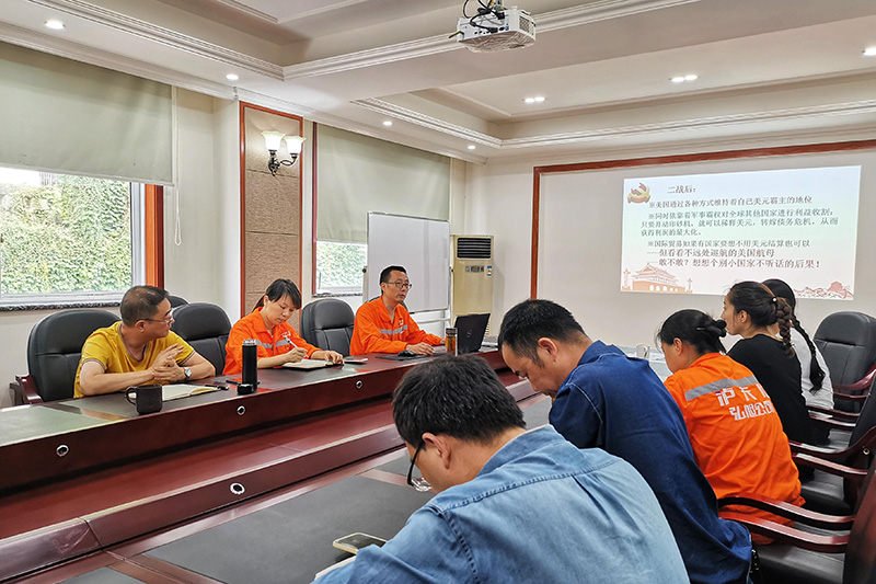講黨課、解難題，凝心聚力謀發(fā)展——弘旭公司黨委領(lǐng)導(dǎo)上專題黨課小記(圖3)
