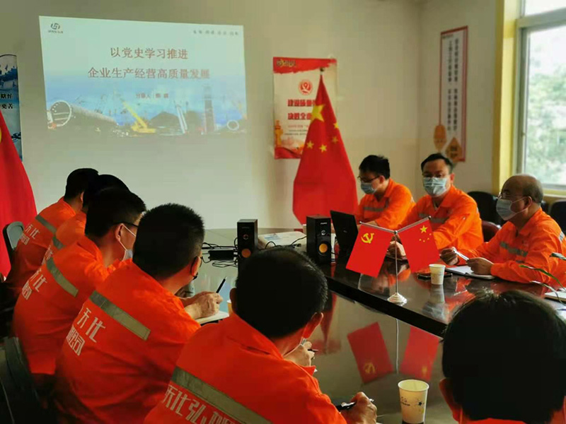 講黨課、解難題，凝心聚力謀發(fā)展——弘旭公司黨委領(lǐng)導(dǎo)上專題黨課小記(圖4)