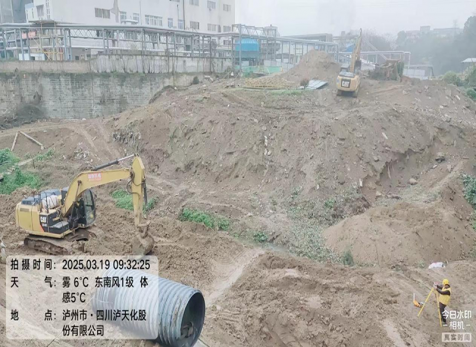 凝心聚力鑄精品，攜手奮進(jìn)創(chuàng)輝煌