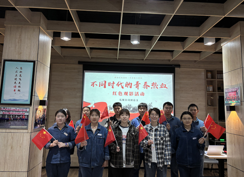 弘旭團總支開展“不同時代，同樣熱血”五四觀影活動