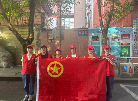 弘旭團總支開展“守護綠色家園，青年志愿先行”主題活動